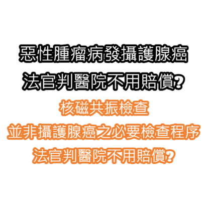 螢幕擷取畫面 2024-09-27 132417.png