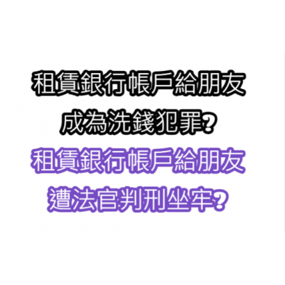 螢幕擷取畫面 2024-09-30 140551.png