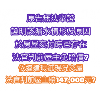 螢幕擷取畫面 2024-10-02 005455.png