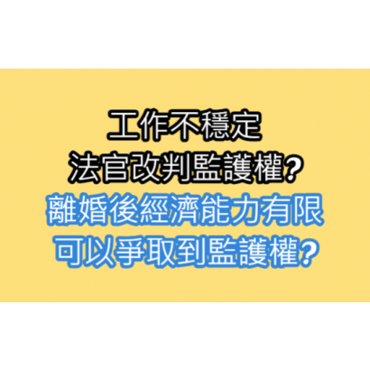 螢幕擷取畫面 2024-10-03 224649.png