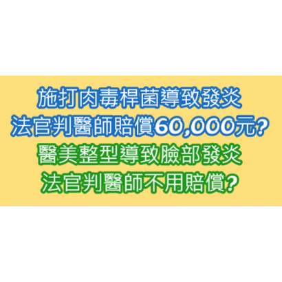 螢幕擷取畫面 2024-10-05 001754.png