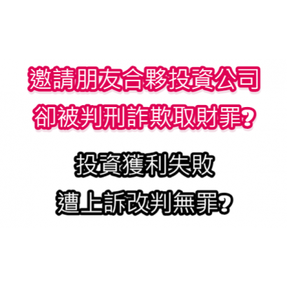 螢幕擷取畫面 2024-10-08 010004.png