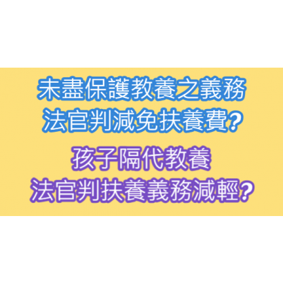 螢幕擷取畫面 2024-10-13 233041.png