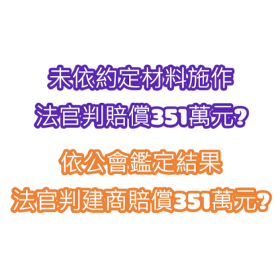 螢幕擷取畫面 2024-10-16 191038.png