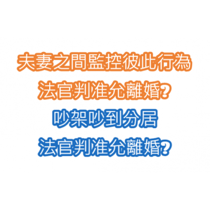 螢幕擷取畫面 2024-10-17 132345.png