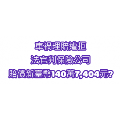 螢幕擷取畫面 2024-10-19 000311.png