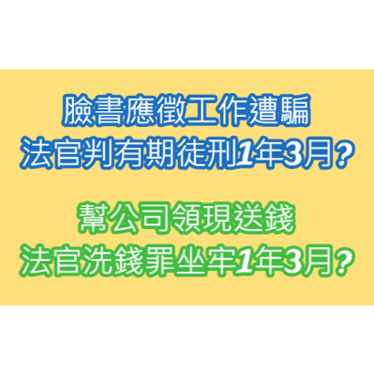 螢幕擷取畫面 2024-10-22 012826.png