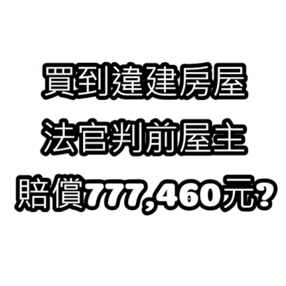 螢幕擷取畫面 2024-10-22 233438.png