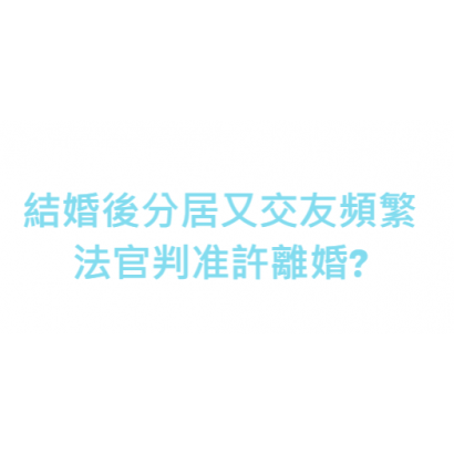 螢幕擷取畫面 2024-10-24 003500.png