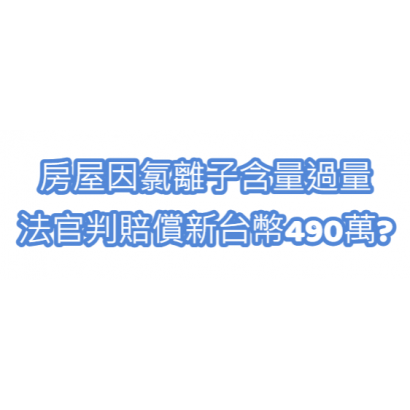 螢幕擷取畫面 2024-10-29 013457.png