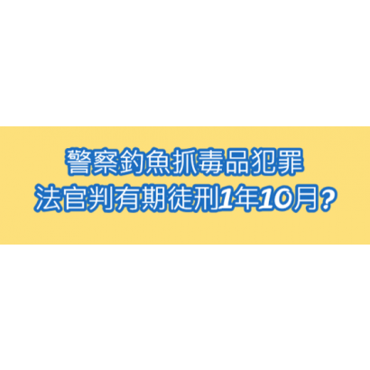 螢幕擷取畫面 2024-10-31 175034.png