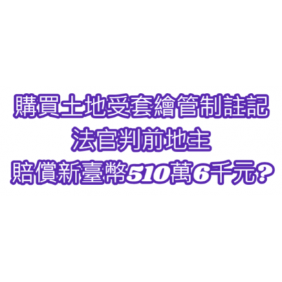 螢幕擷取畫面 2024-11-05 013620.png