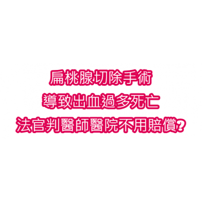 螢幕擷取畫面 2024-11-07 031101.png