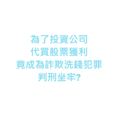 螢幕擷取畫面 2024-11-09 024617.png