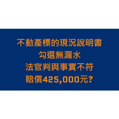 螢幕擷取畫面 2024-11-18 162127.png