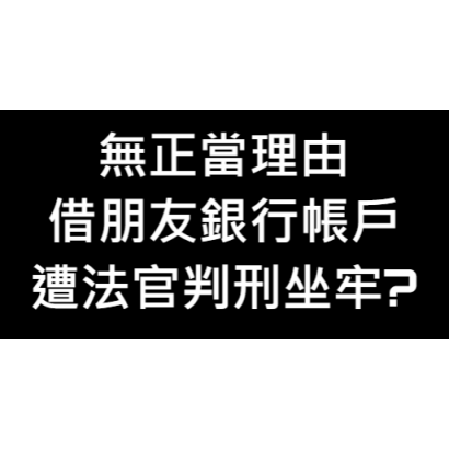 螢幕擷取畫面 2024-11-22 100452.png