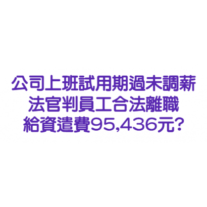 螢幕擷取畫面 2024-11-30 123801.png