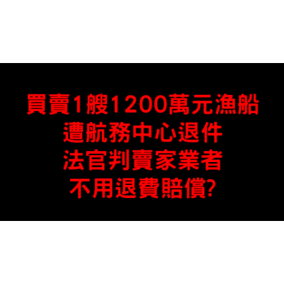 螢幕擷取畫面 2024-12-02 132755.png