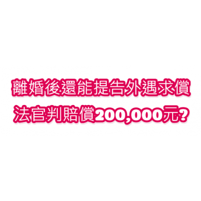 螢幕擷取畫面 2024-12-03 141701.png