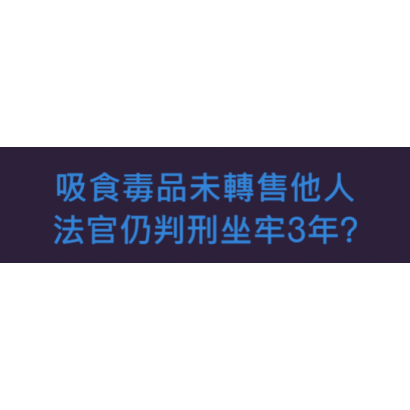 螢幕擷取畫面 2024-12-05 153912.png